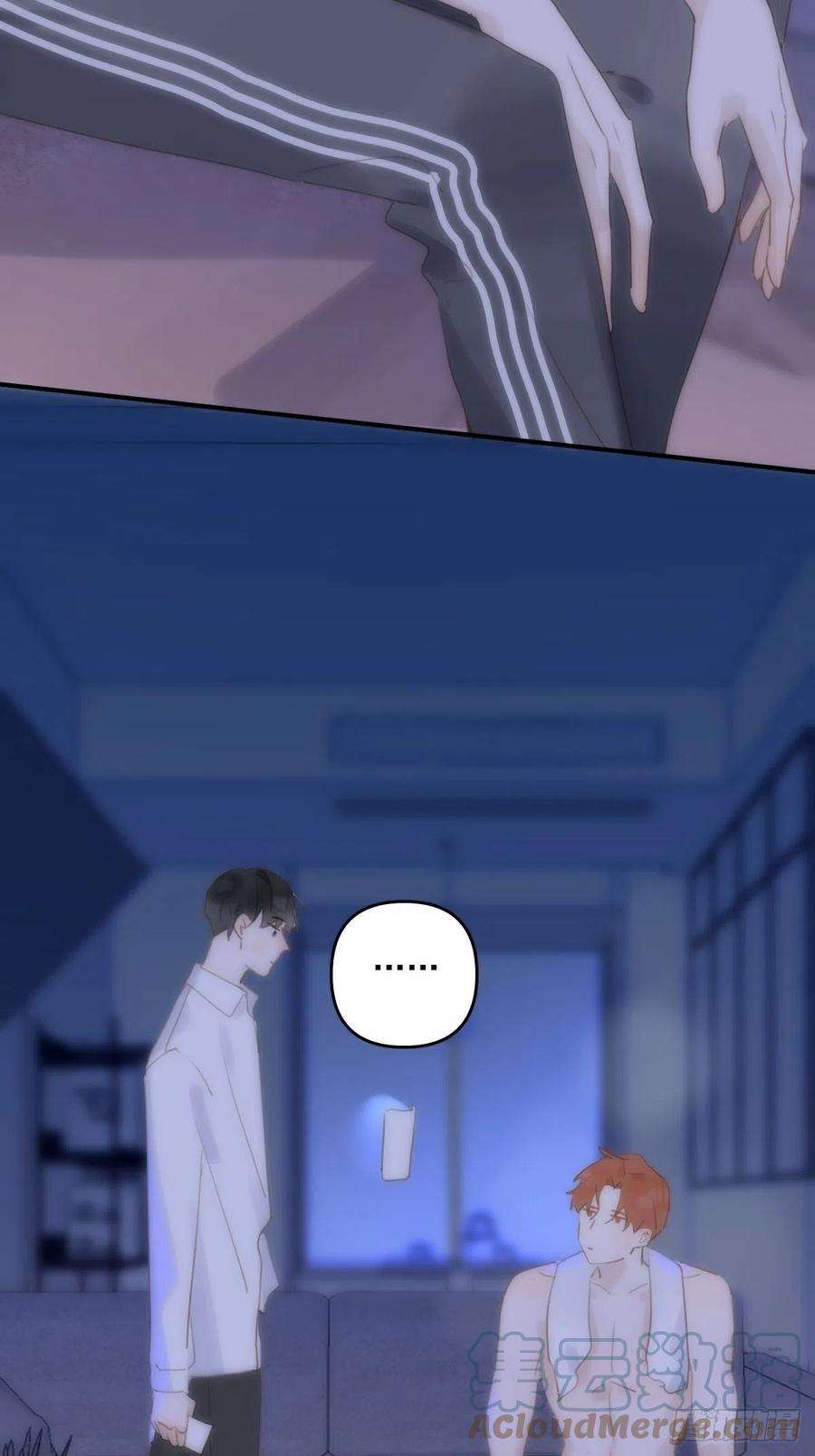 繁星告诉我27话 让开