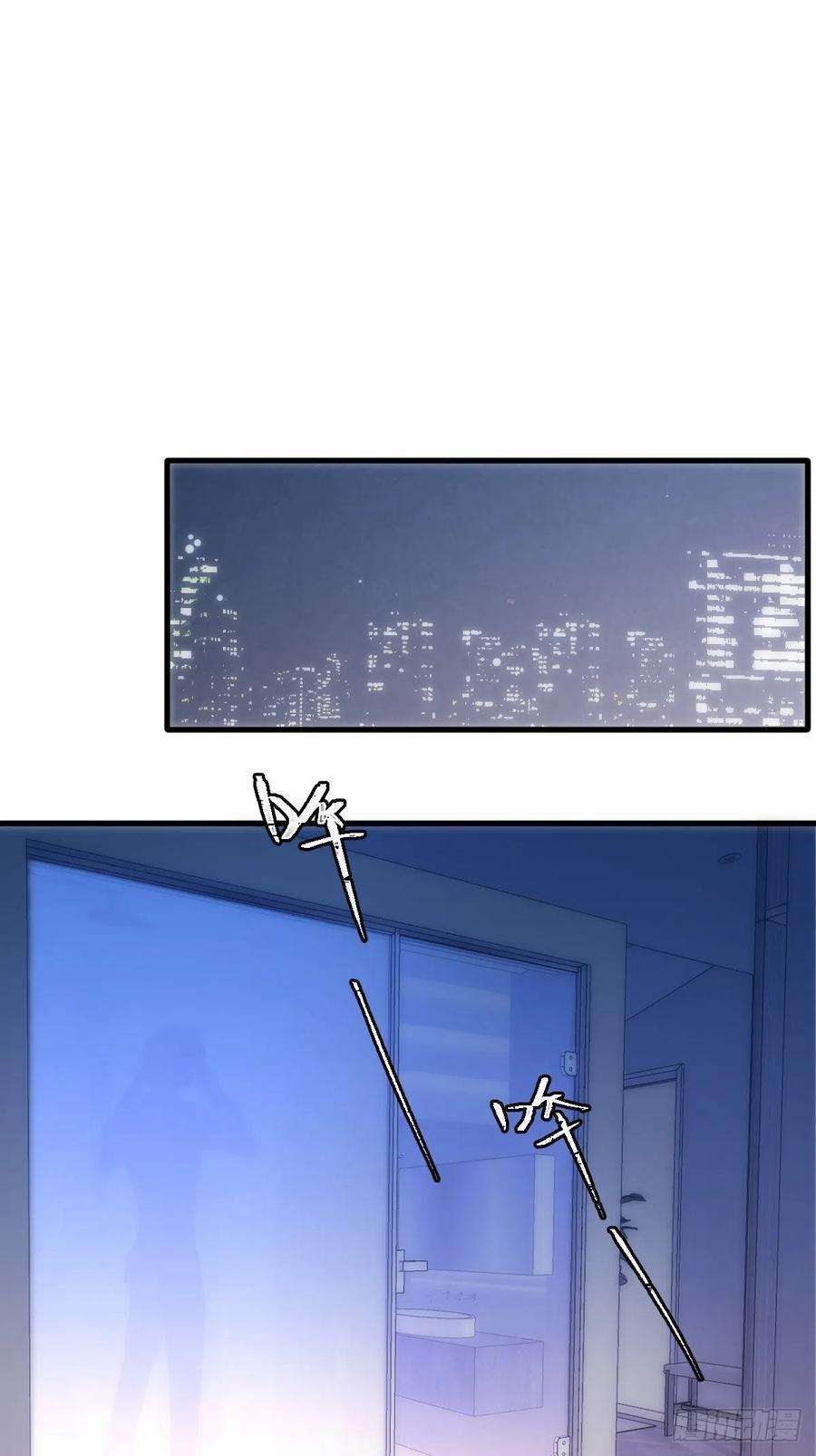 繁星告诉我28话 照片我本人，不满意？