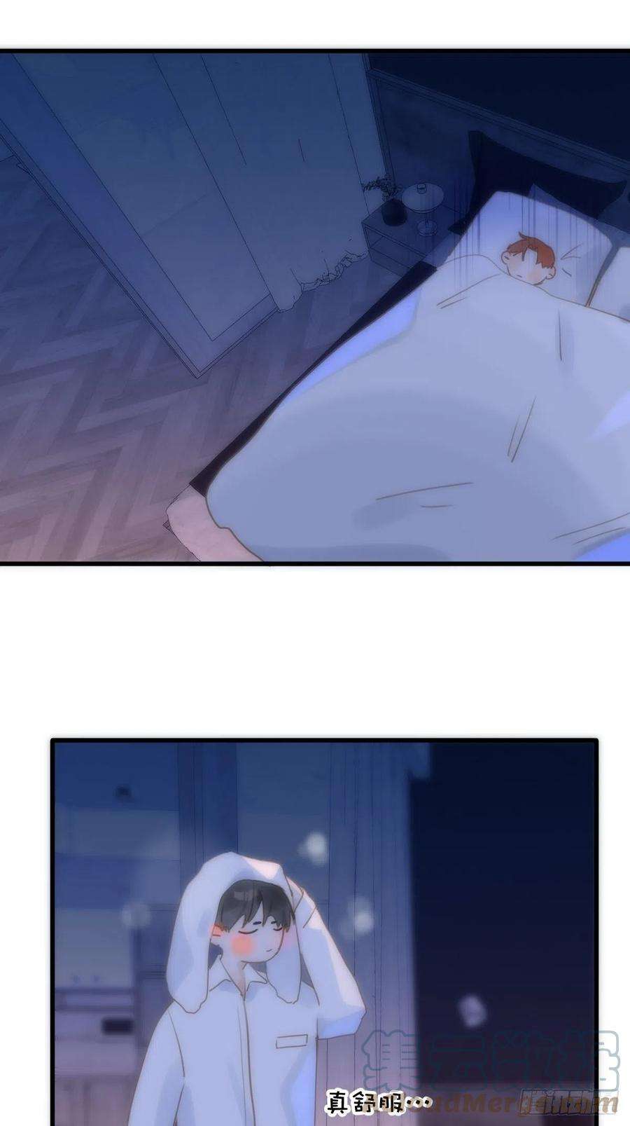 繁星告诉我28话 照片我本人，不满意？