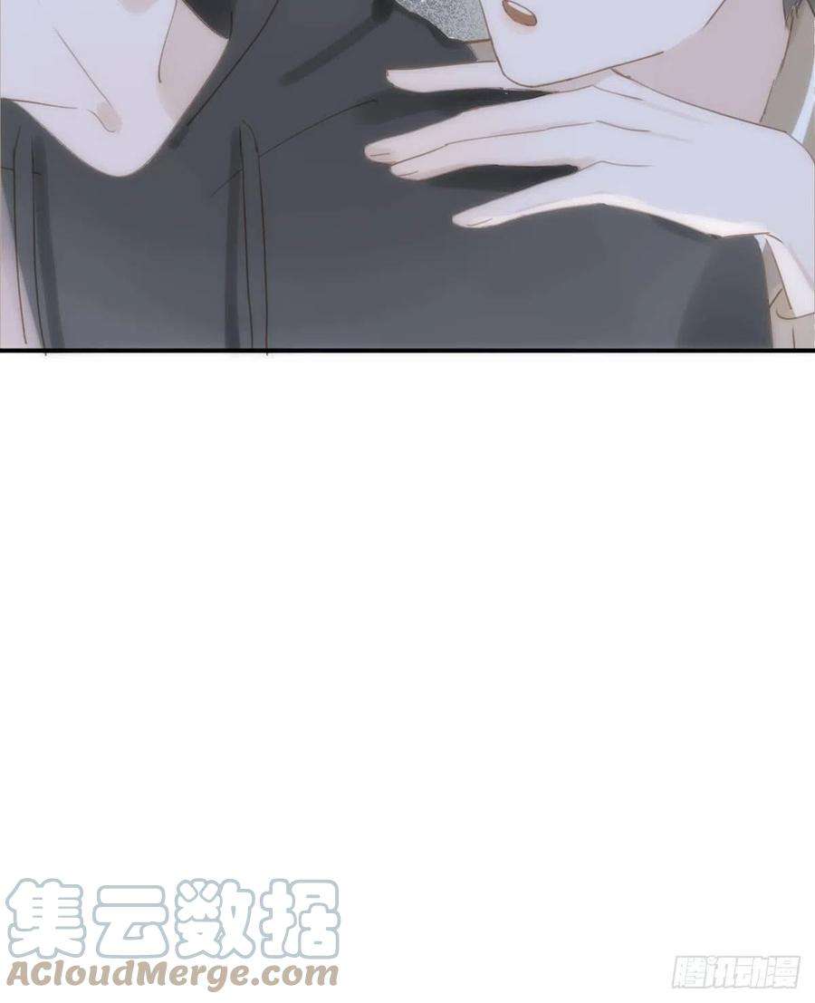 繁星告诉我31话 怀春少男