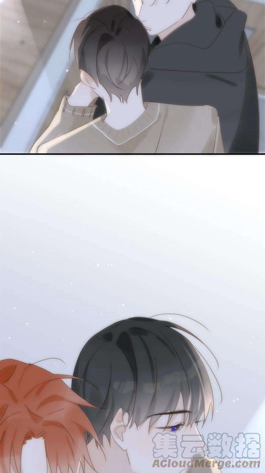 繁星告诉我31话 怀春少男