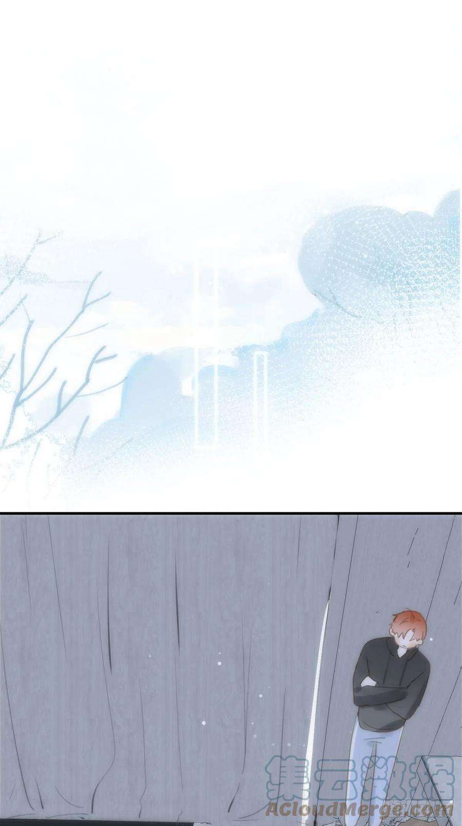 繁星告诉我31话 怀春少男
