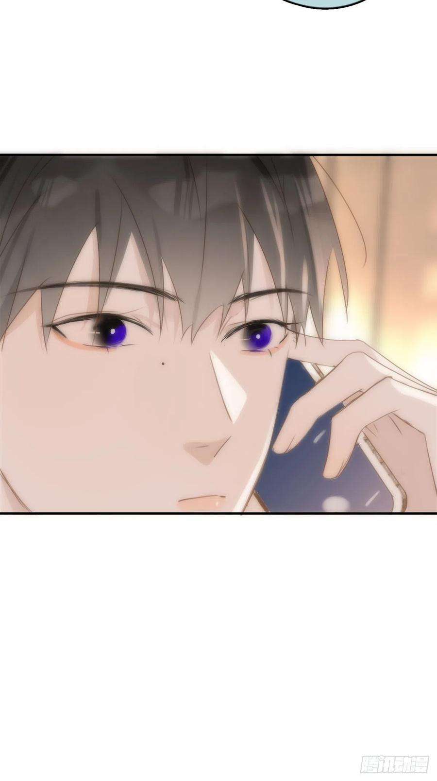 繁星告诉我34话 小白鸡找老婆