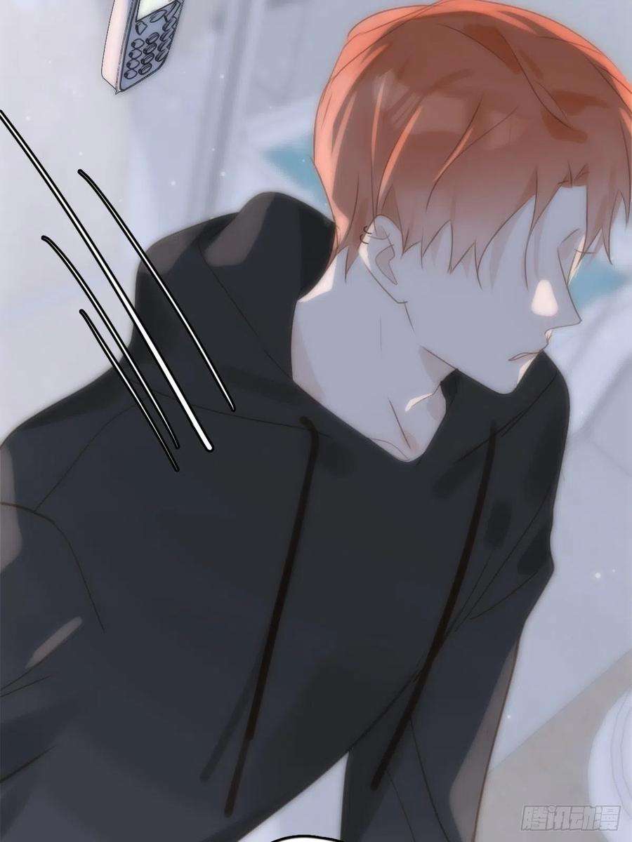 繁星告诉我34话 小白鸡找老婆