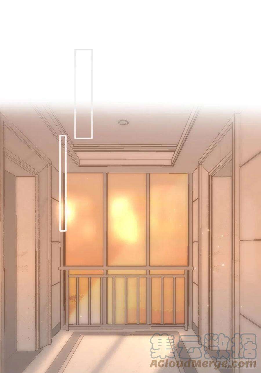 繁星告诉我34话 小白鸡找老婆