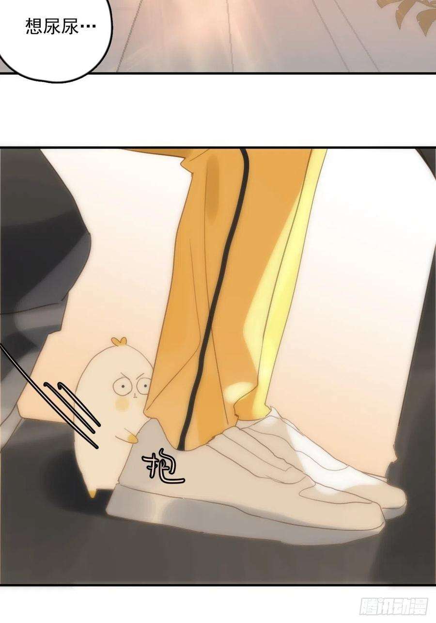 繁星告诉我34话 小白鸡找老婆