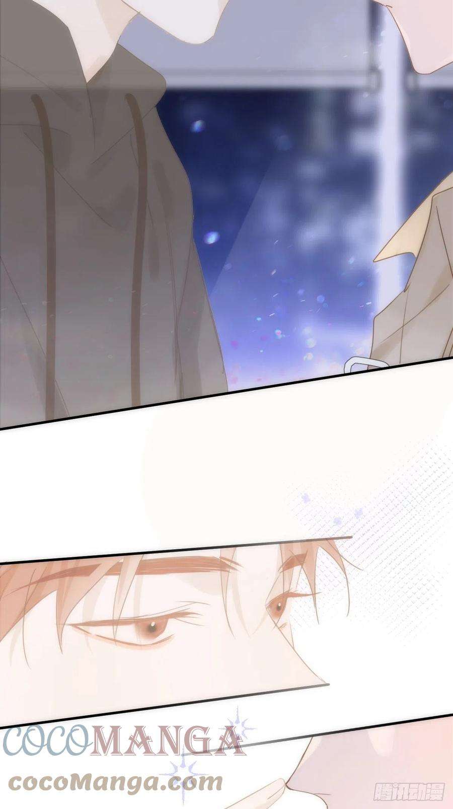 繁星告诉我34话 丑娃娃找老婆