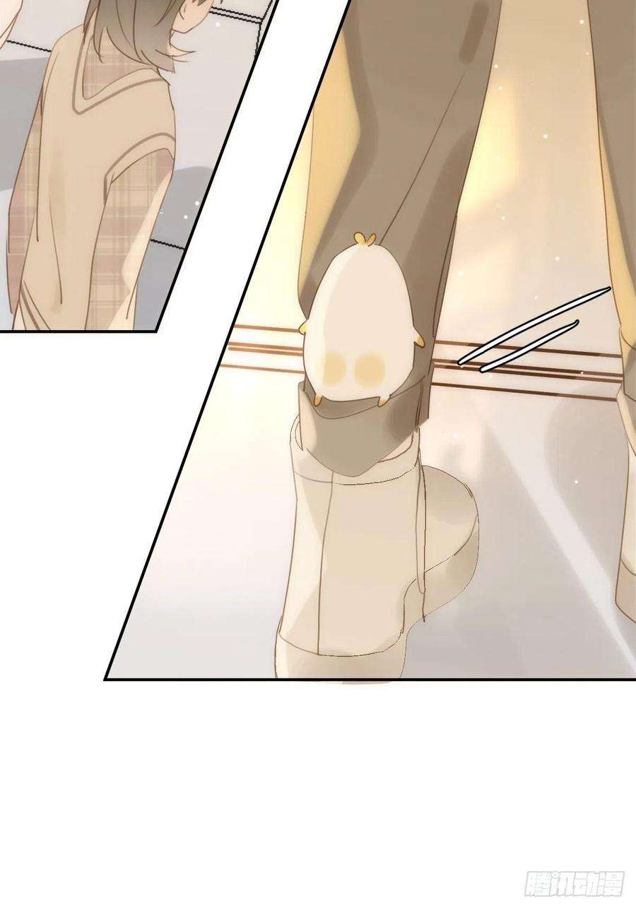 繁星告诉我34话 丑娃娃找老婆
