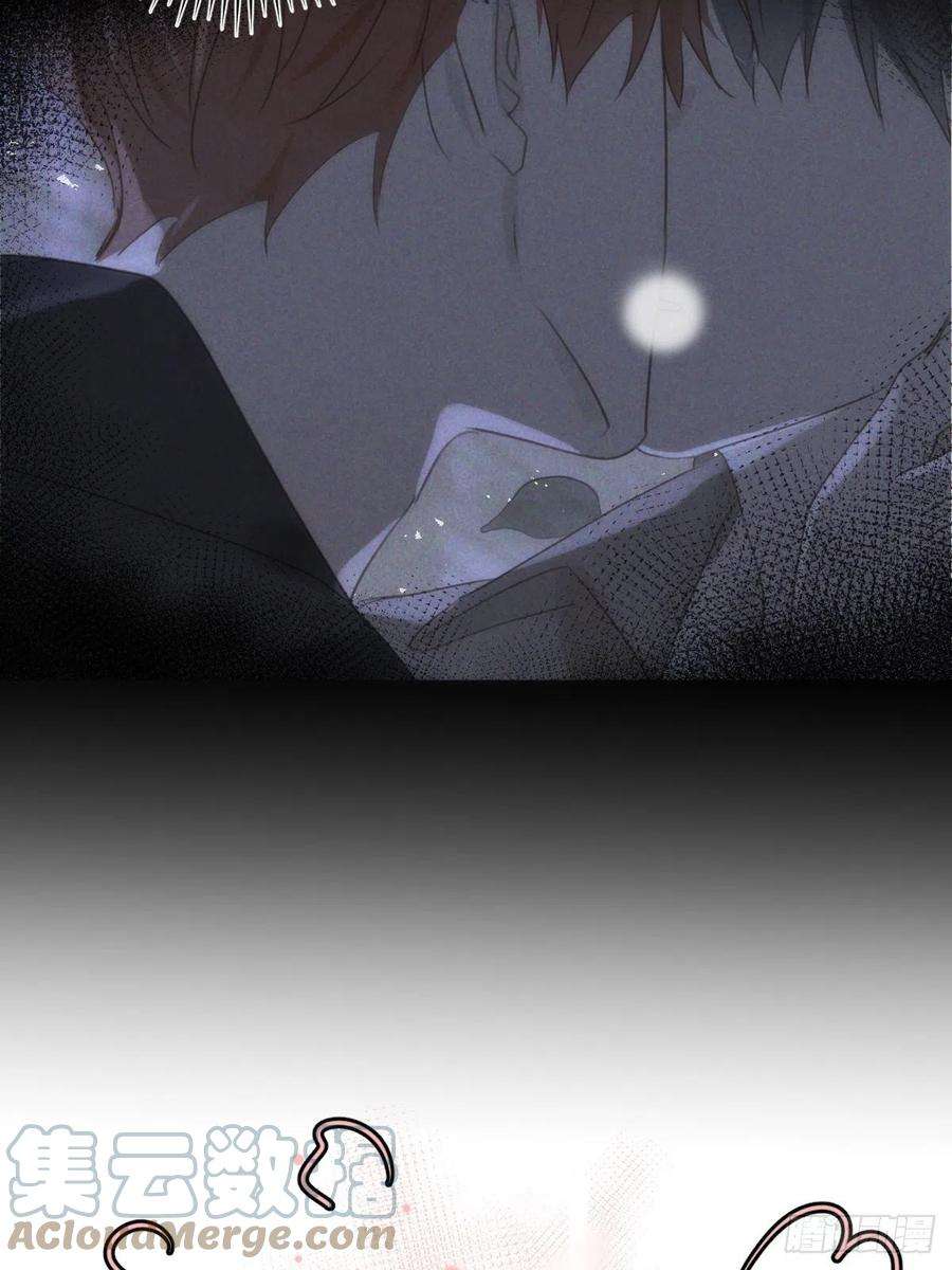 繁星告诉我36话 非同寻常