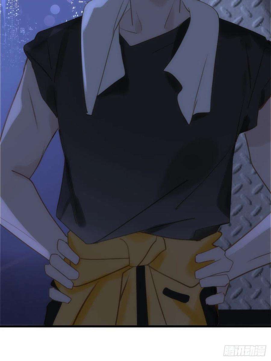 繁星告诉我39话 黏黏糊糊