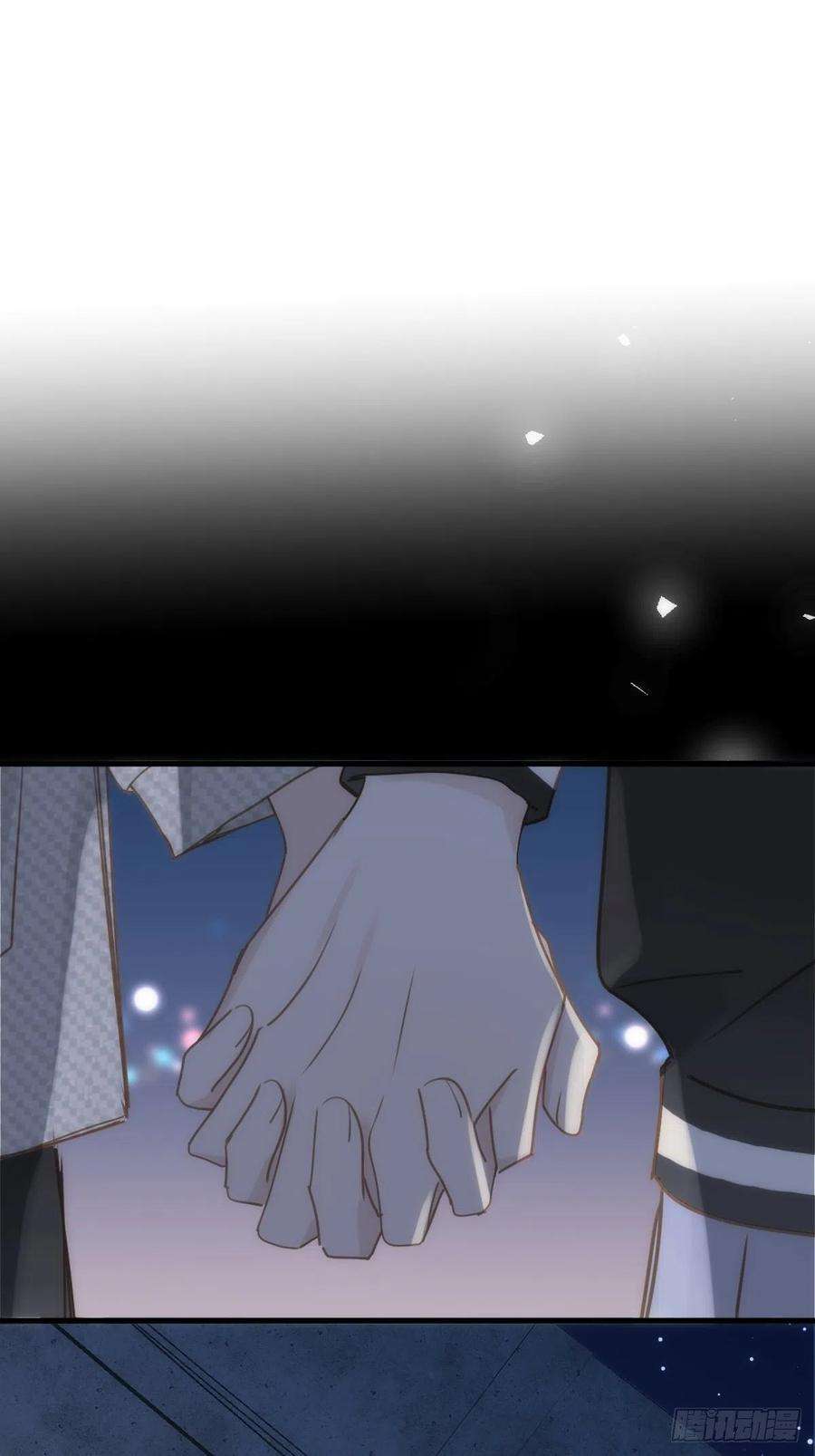 繁星告诉我42话 照片
