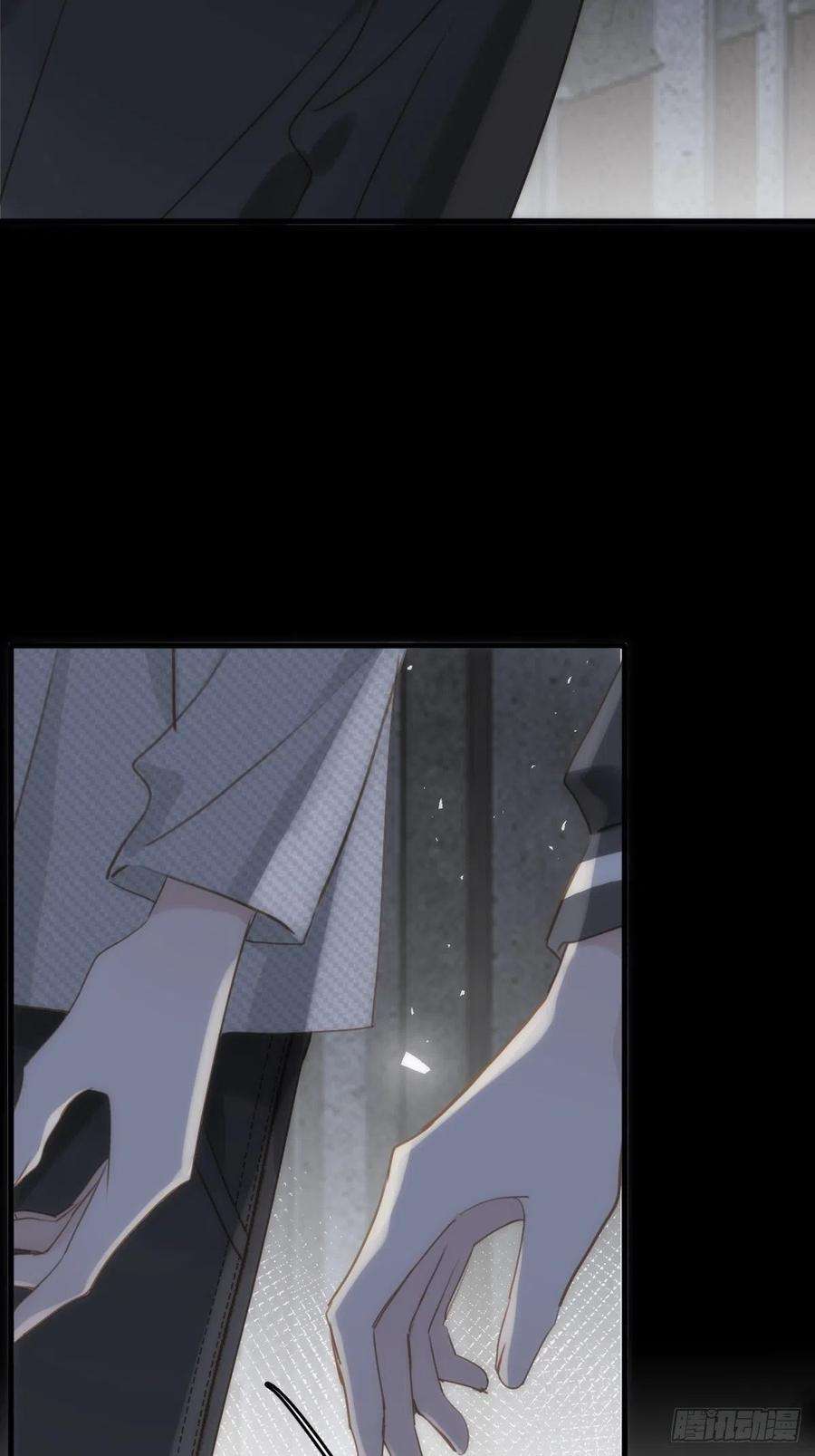 繁星告诉我42话 照片