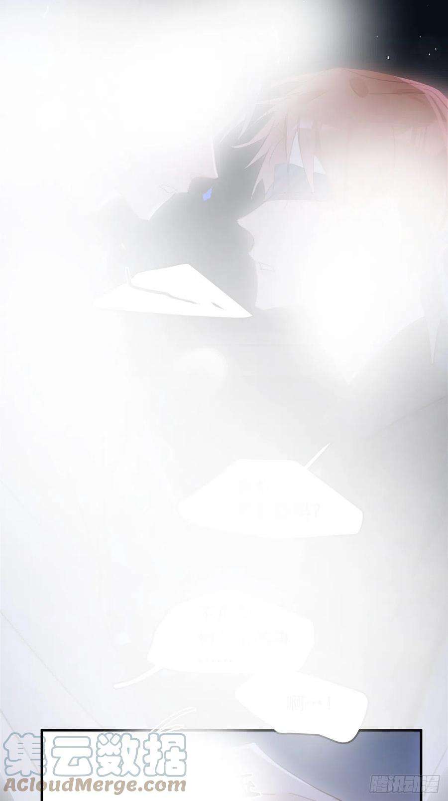 繁星告诉我49话 为什么会哭
