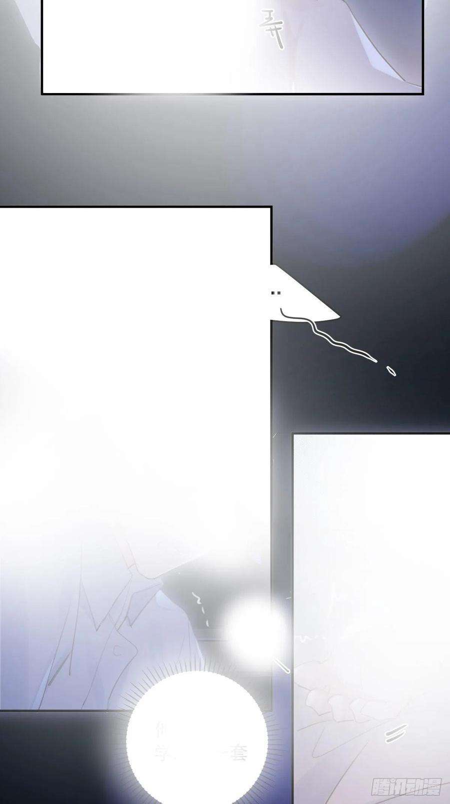 繁星告诉我49话 为什么会哭