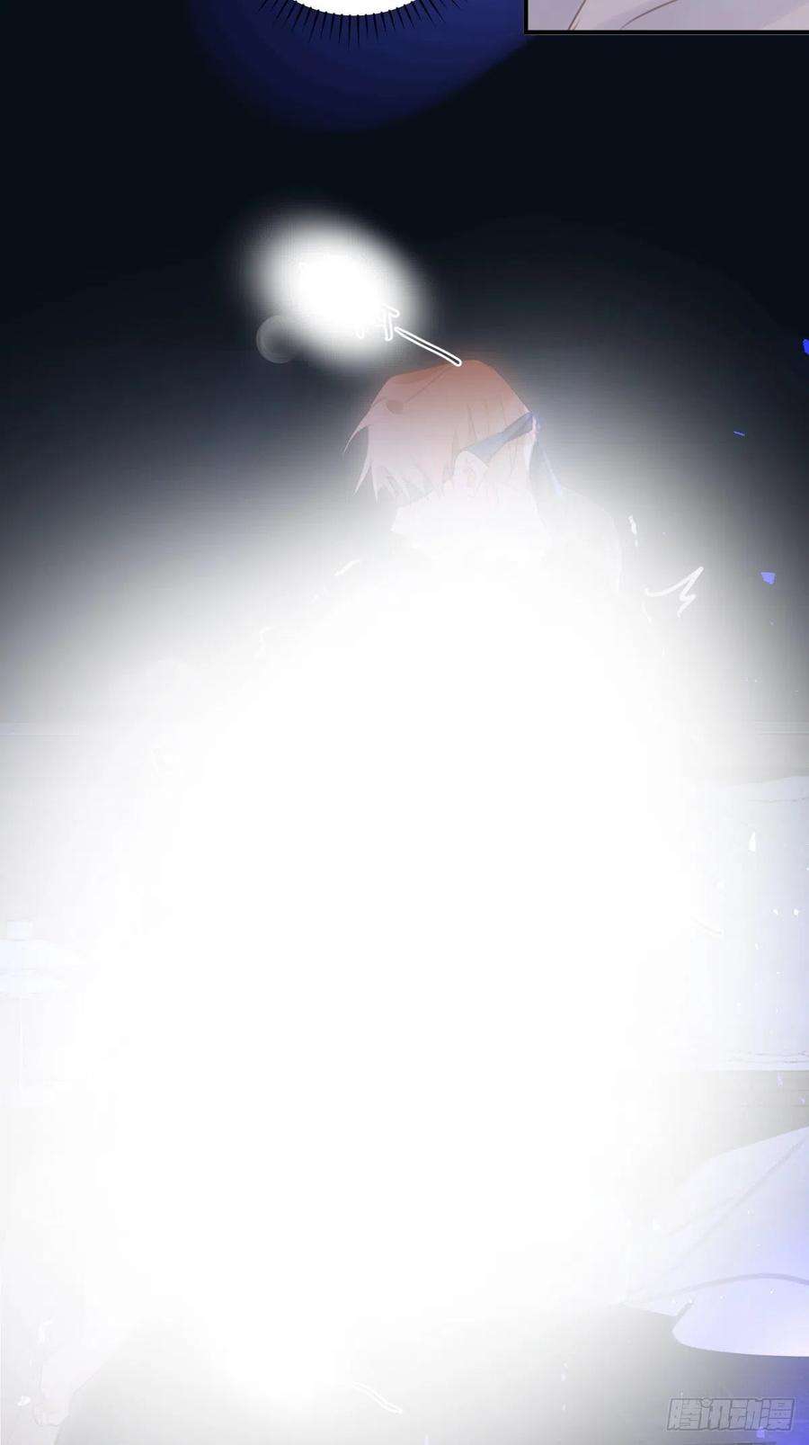繁星告诉我49话 为什么会哭
