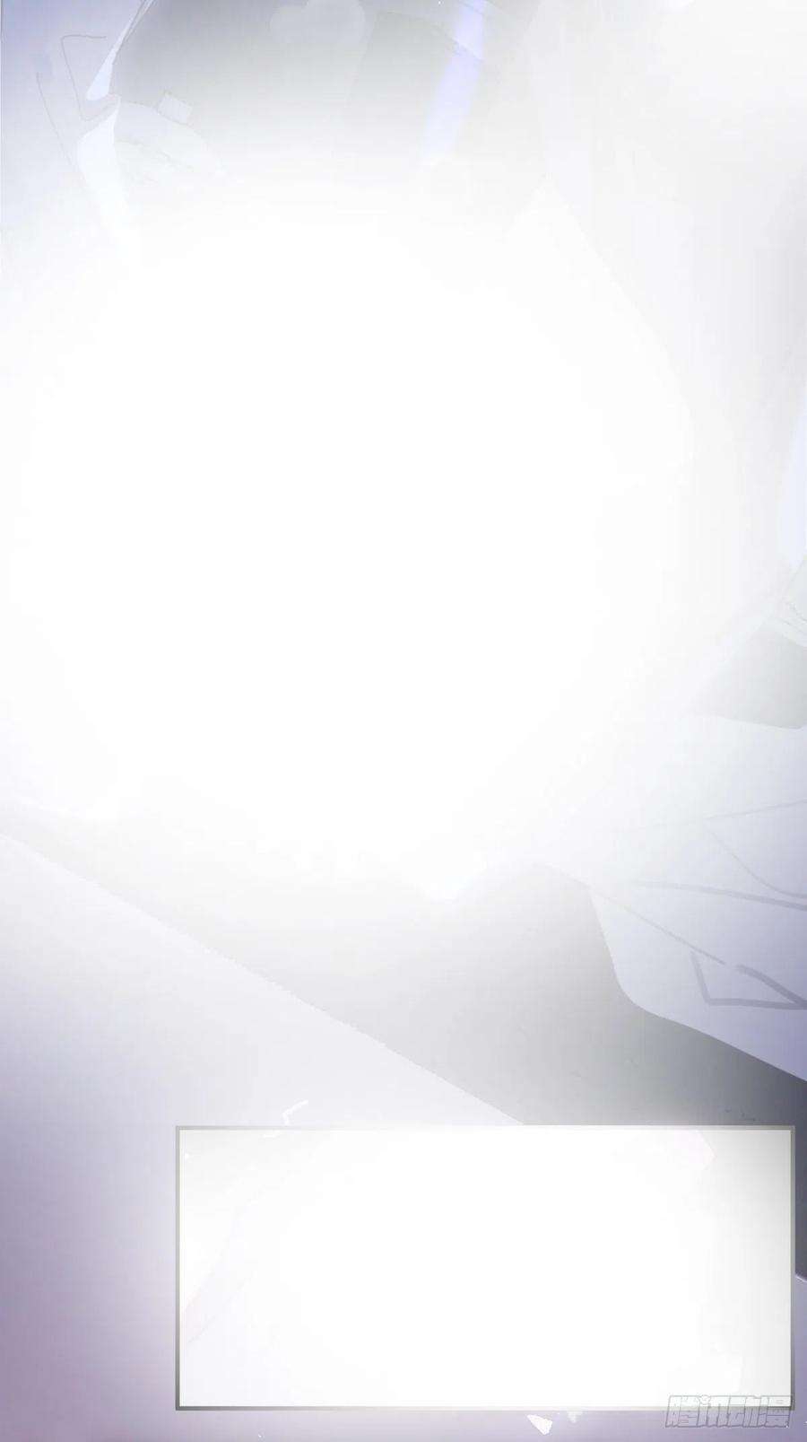 繁星告诉我49话 为什么会哭