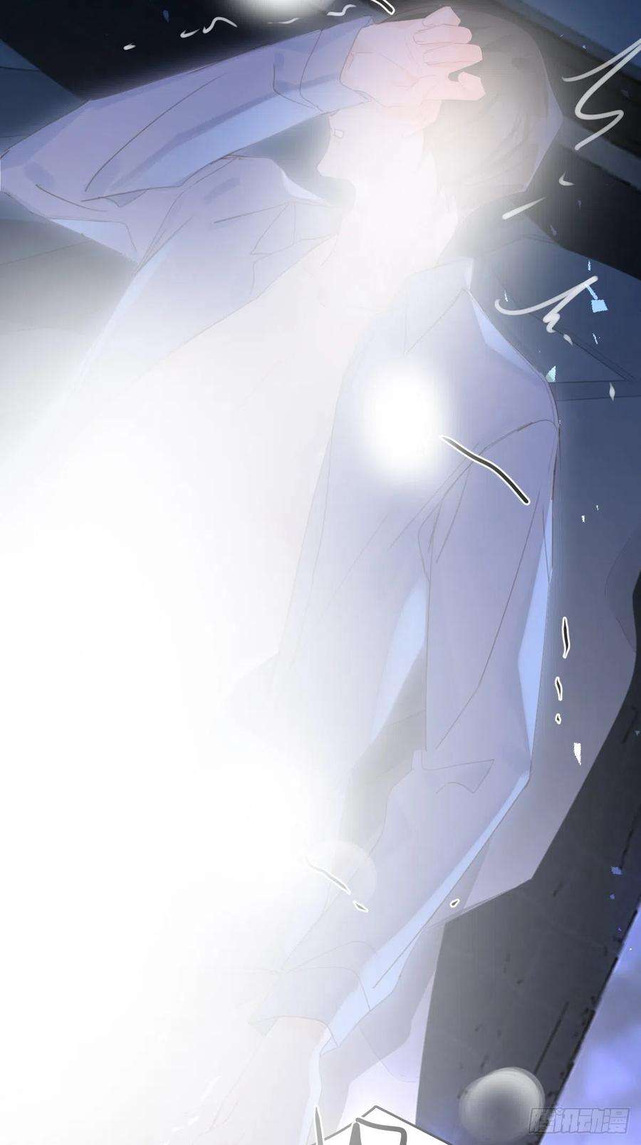 繁星告诉我49话 为什么会哭