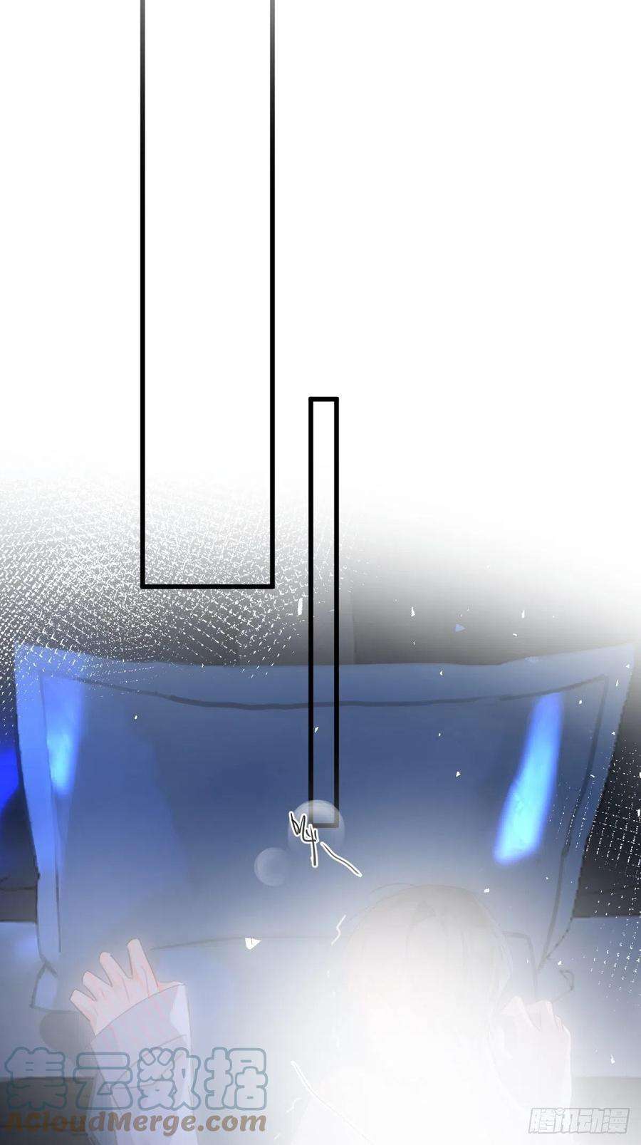繁星告诉我49话 为什么会哭