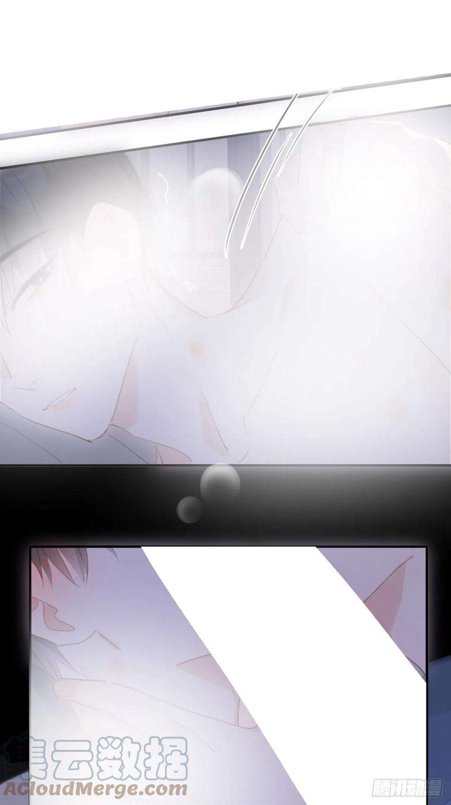 繁星告诉我49话 为什么会哭