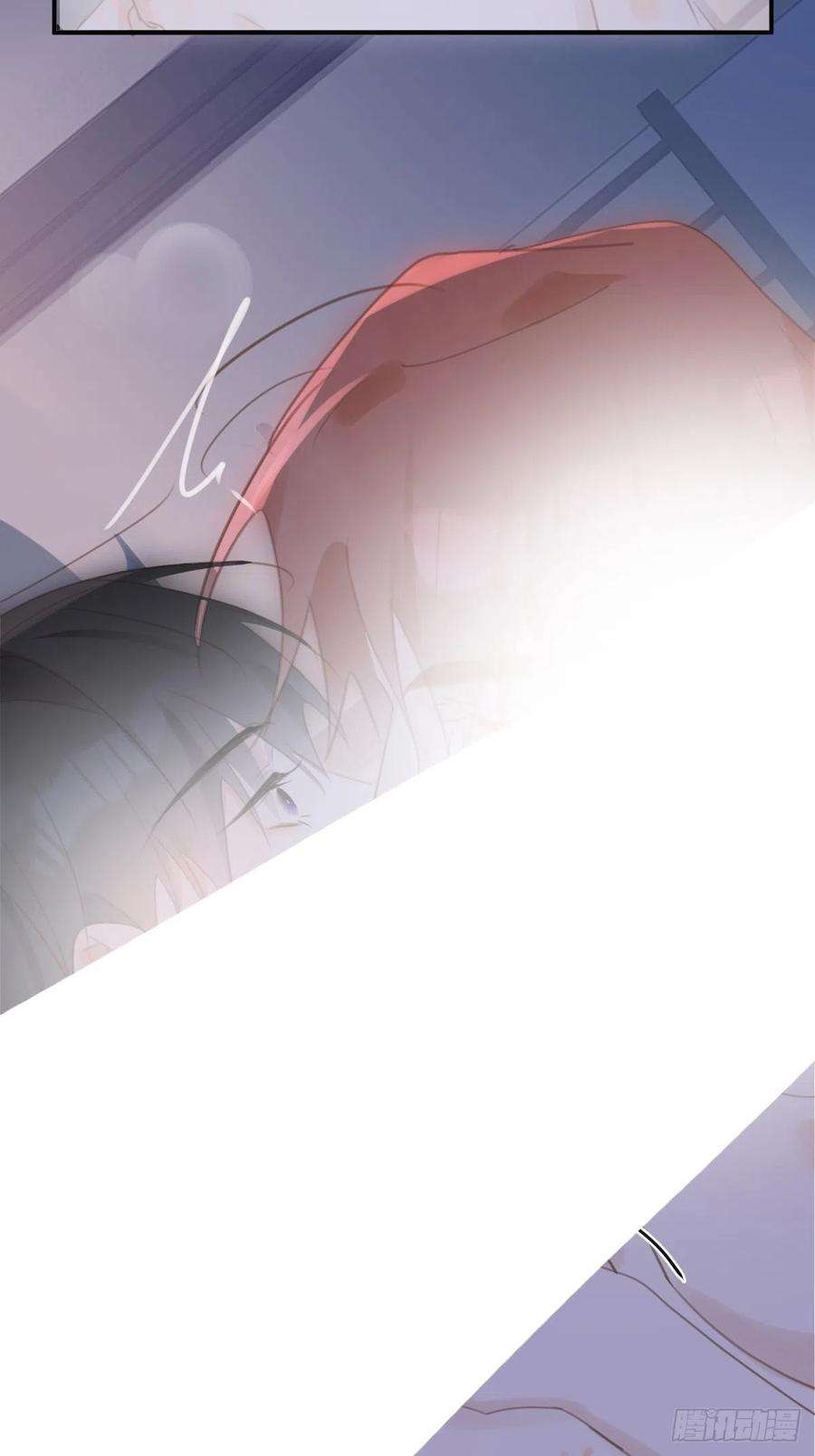 繁星告诉我49话 为什么会哭