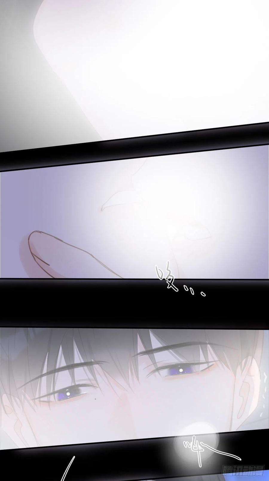 繁星告诉我49话 为什么会哭
