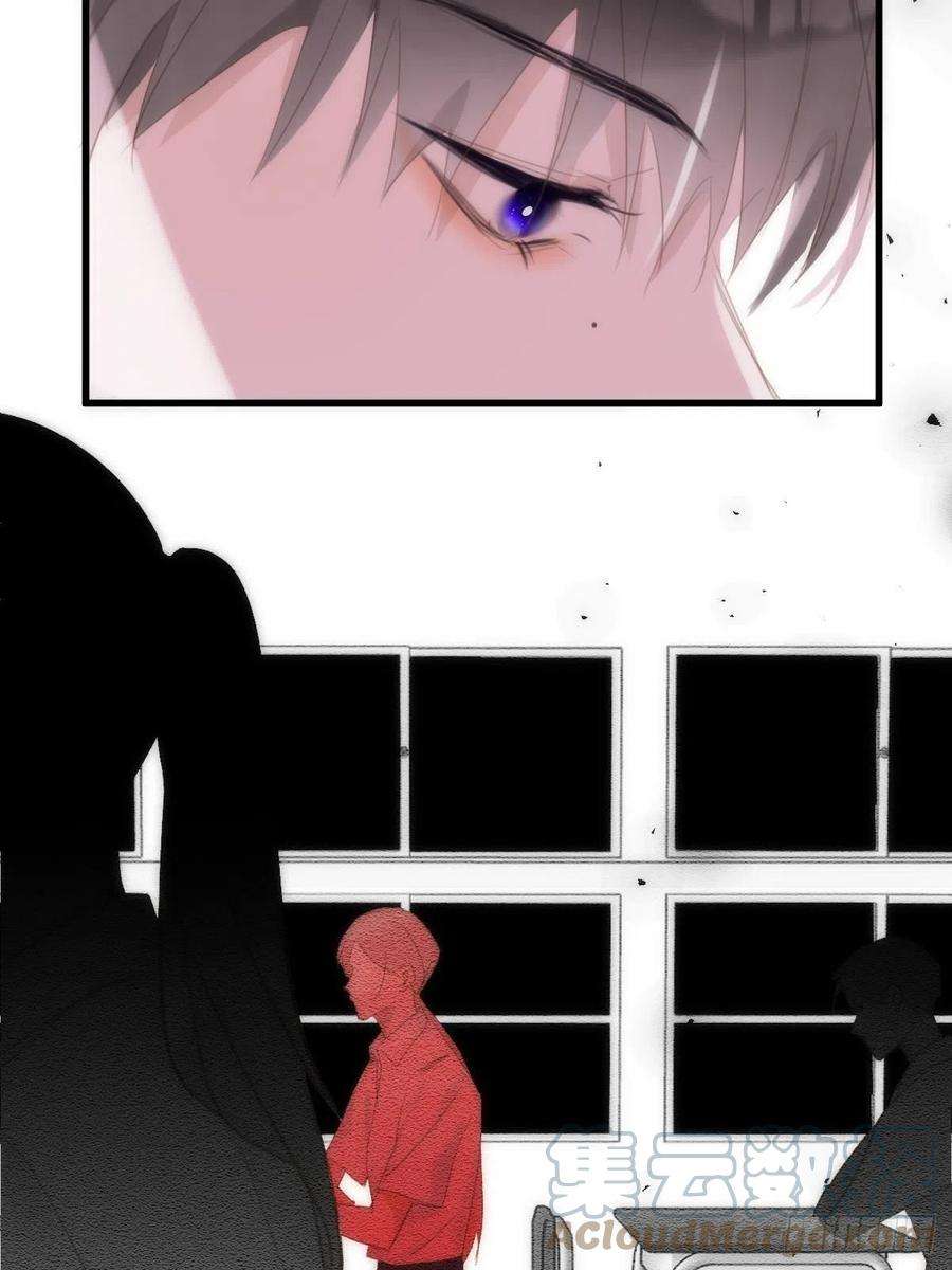 繁星告诉我51话 原来是她