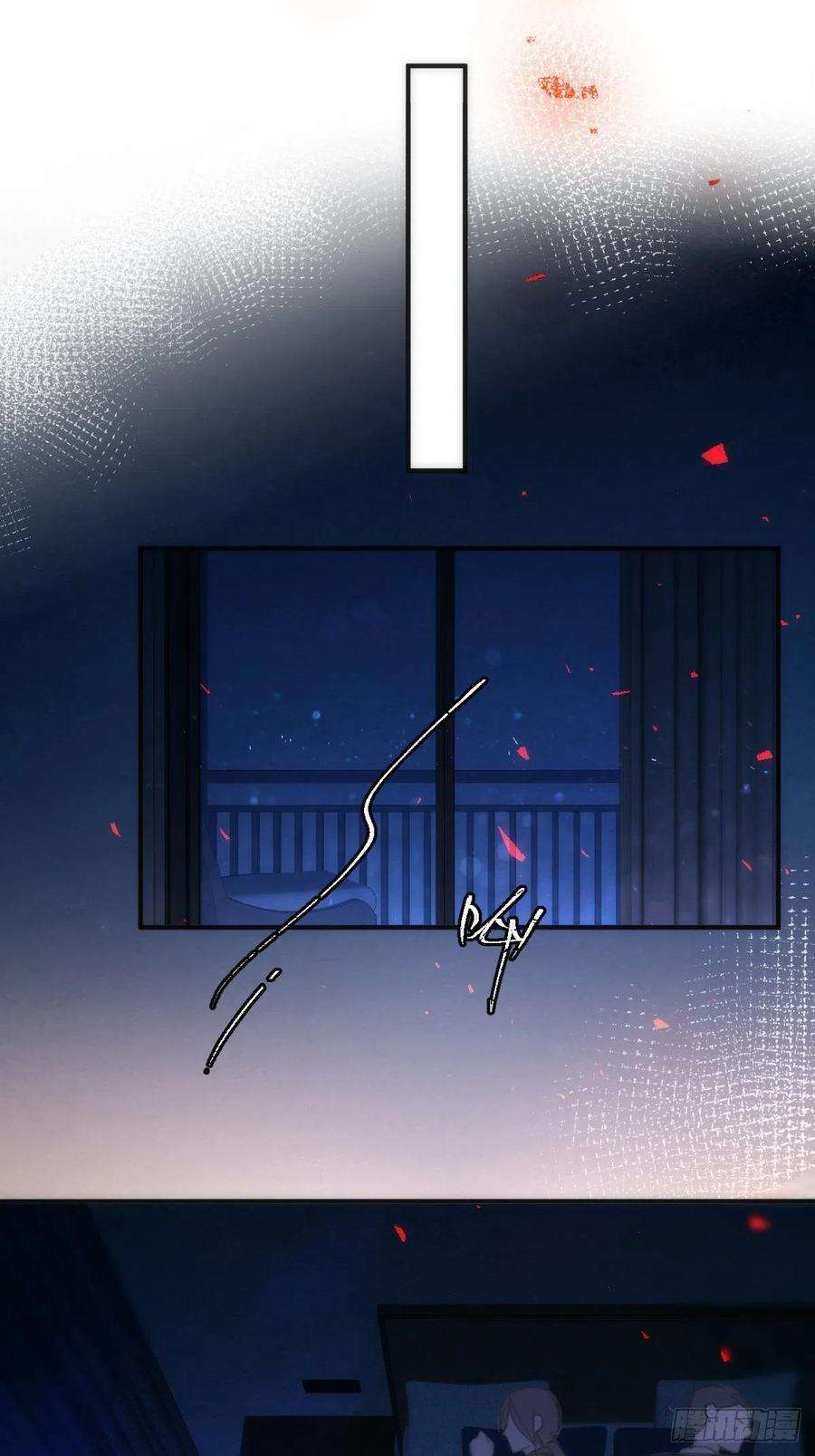 繁星告诉我52话 监视
