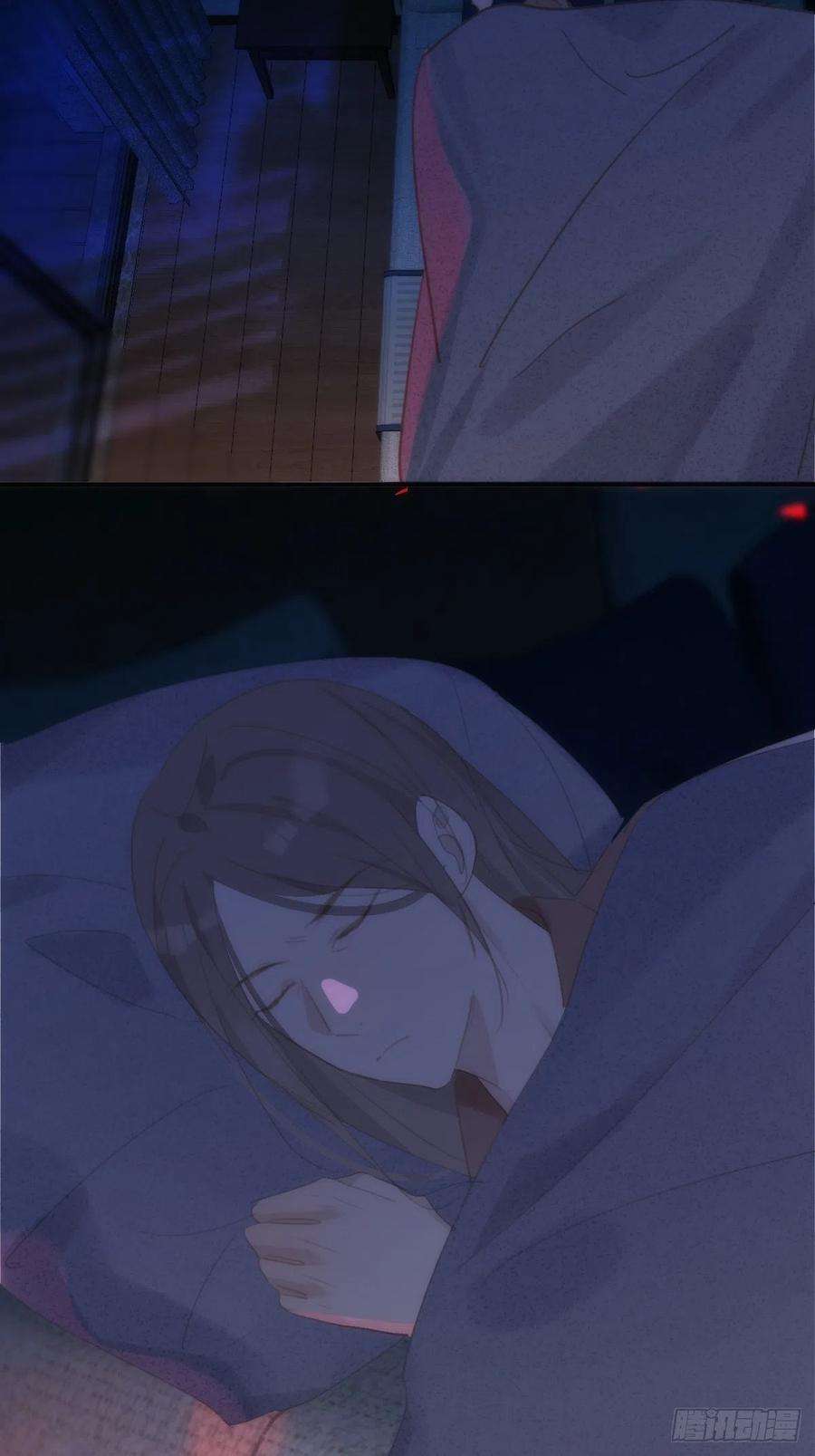繁星告诉我52话 监视