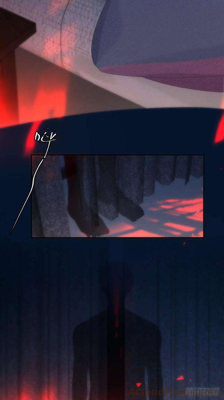 繁星告诉我52话 监视