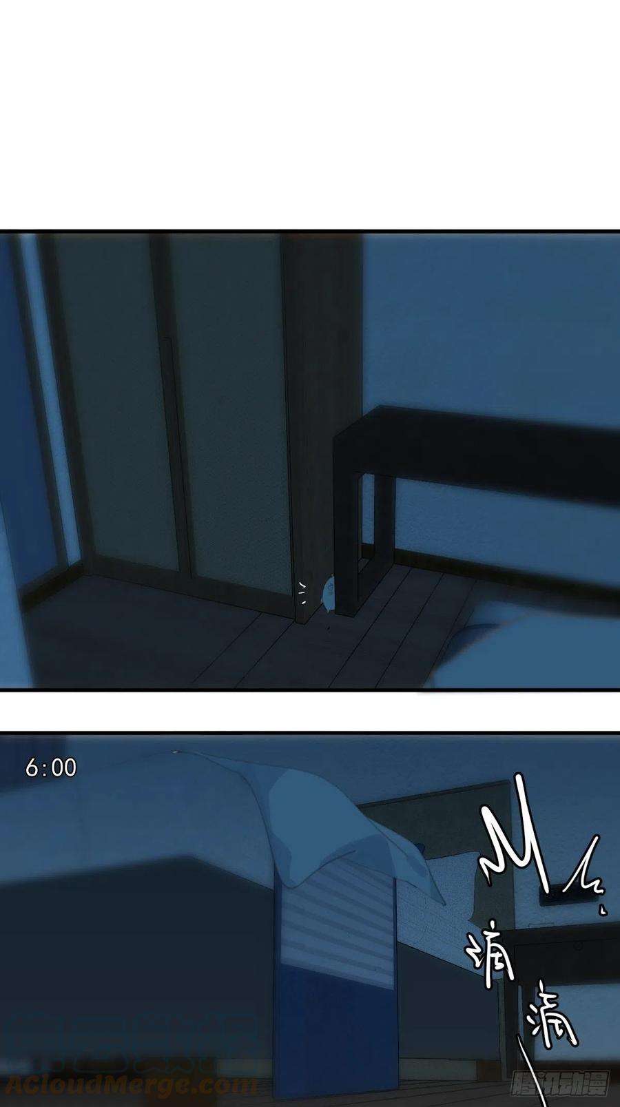 繁星告诉我52话 监视