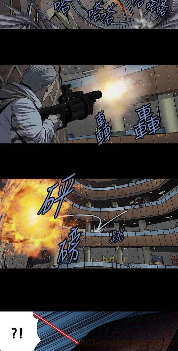 虫穴176话