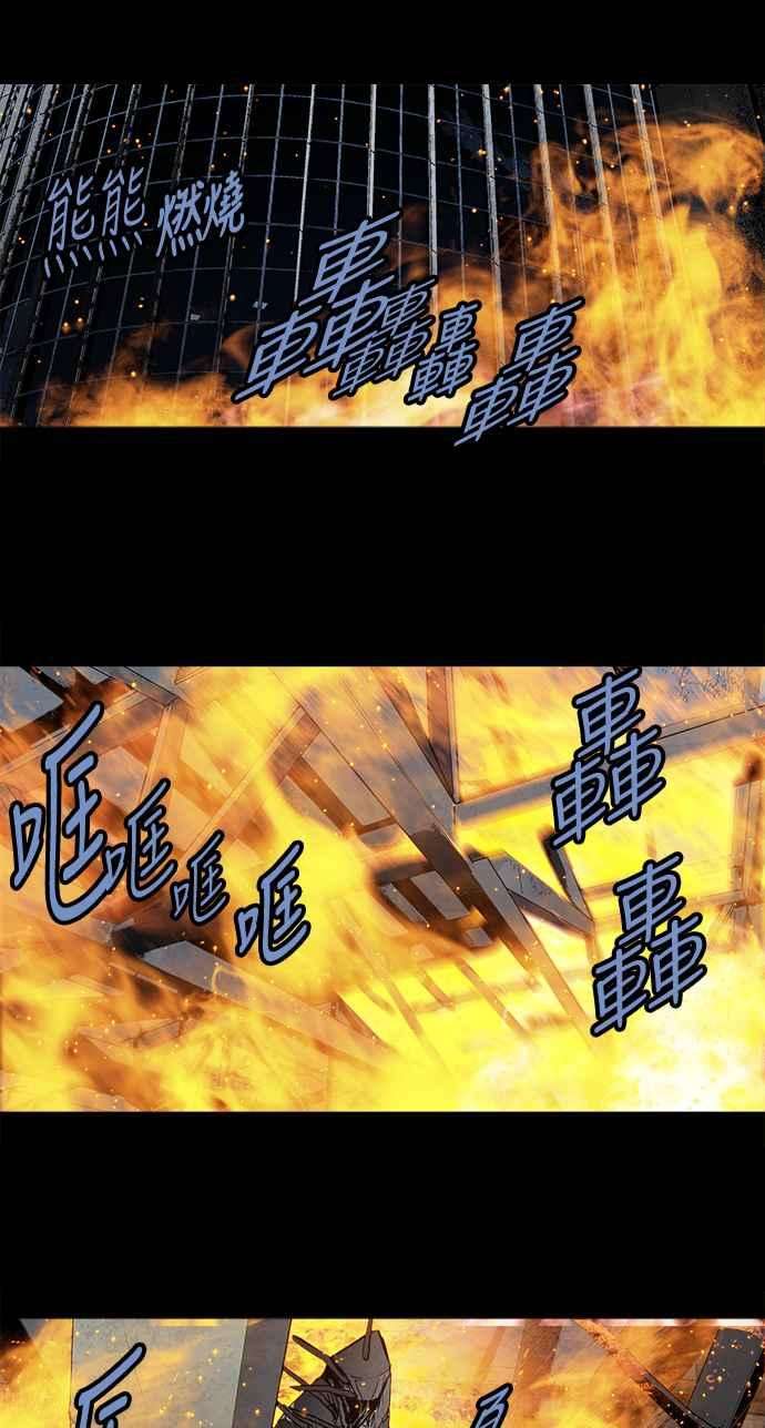 虫穴176话