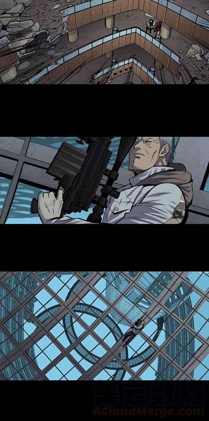 虫穴176话