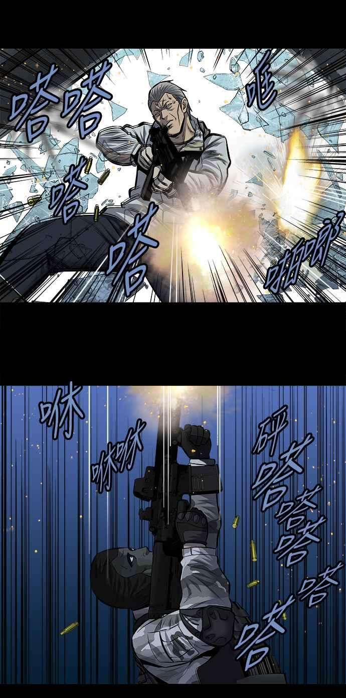 虫穴176话