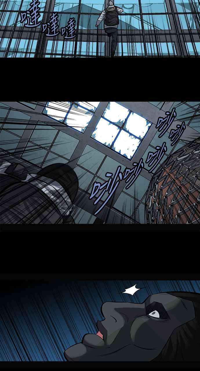 虫穴176话