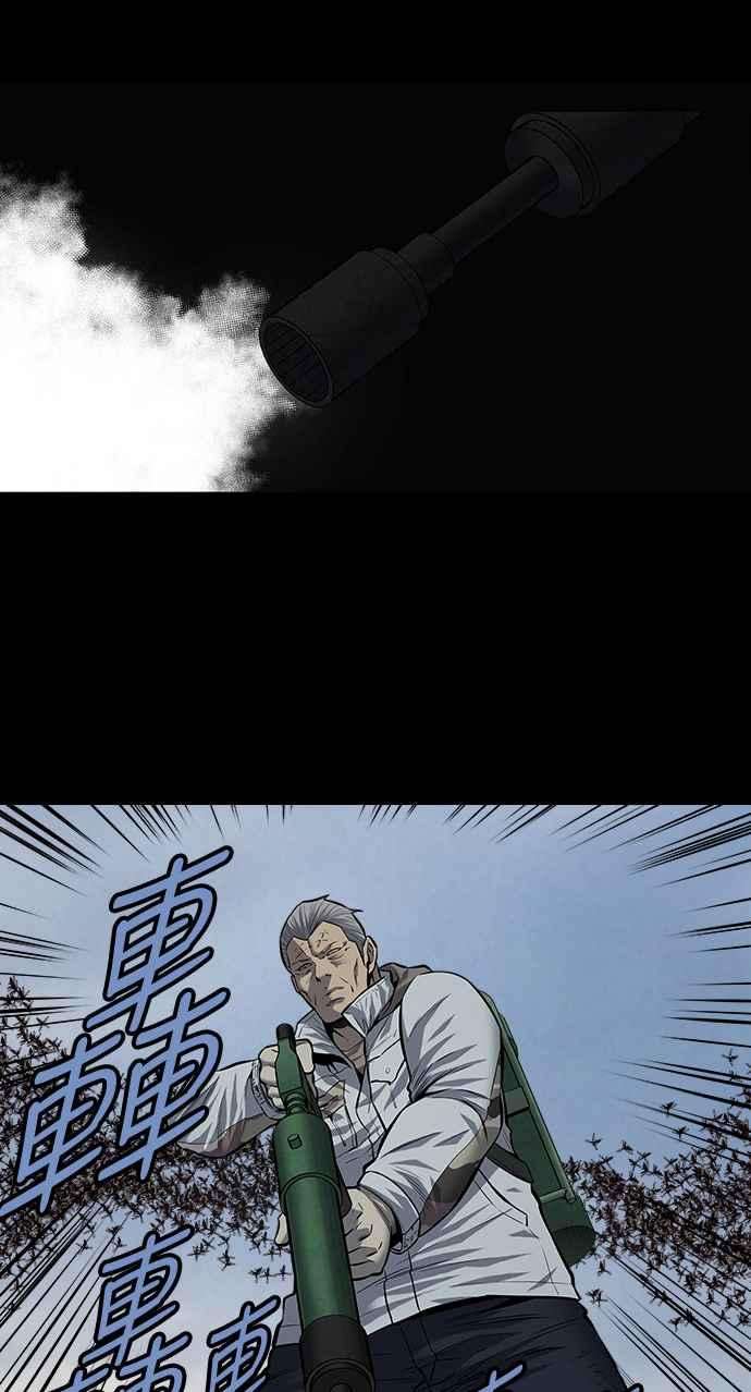 虫穴176话