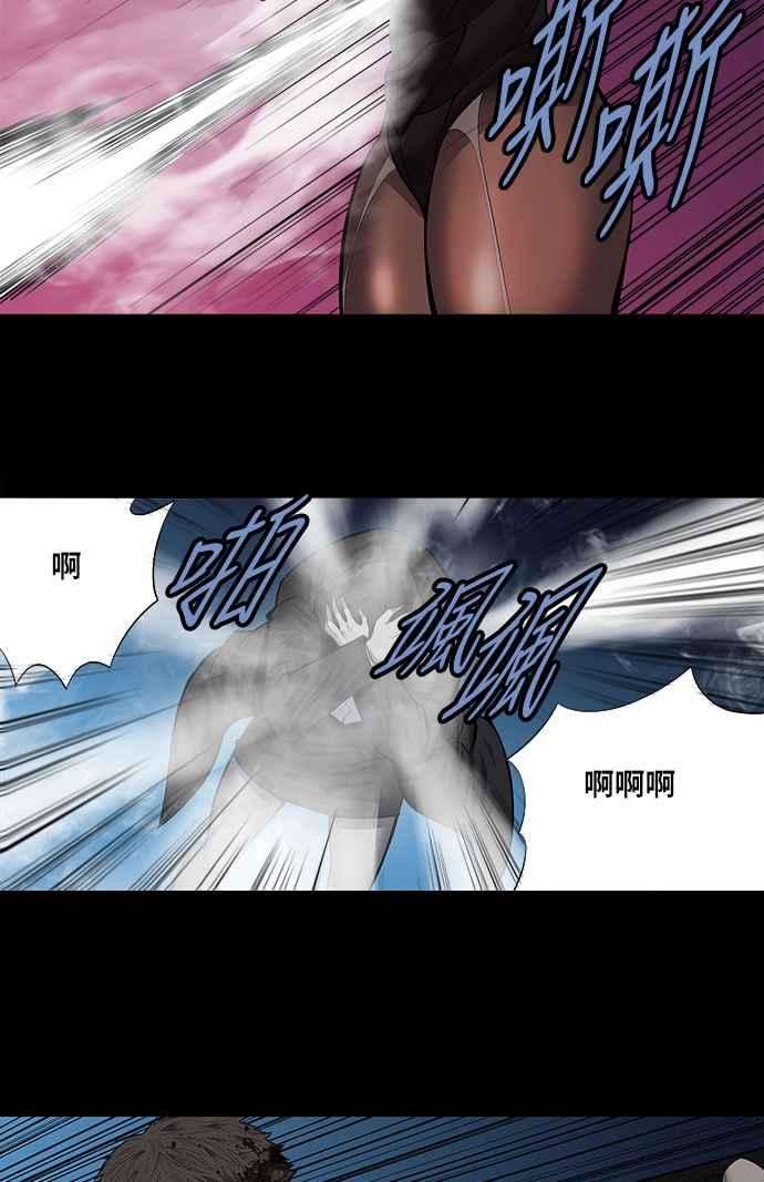 虫穴176话