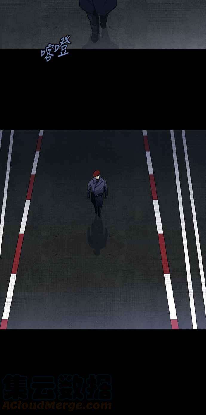 虫穴前传 狗贩：第3话