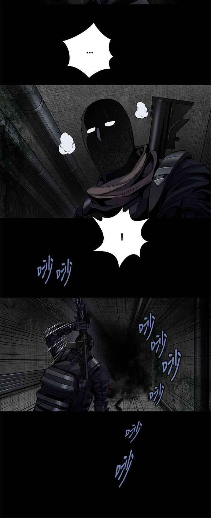 虫穴前传 狗贩：第13话