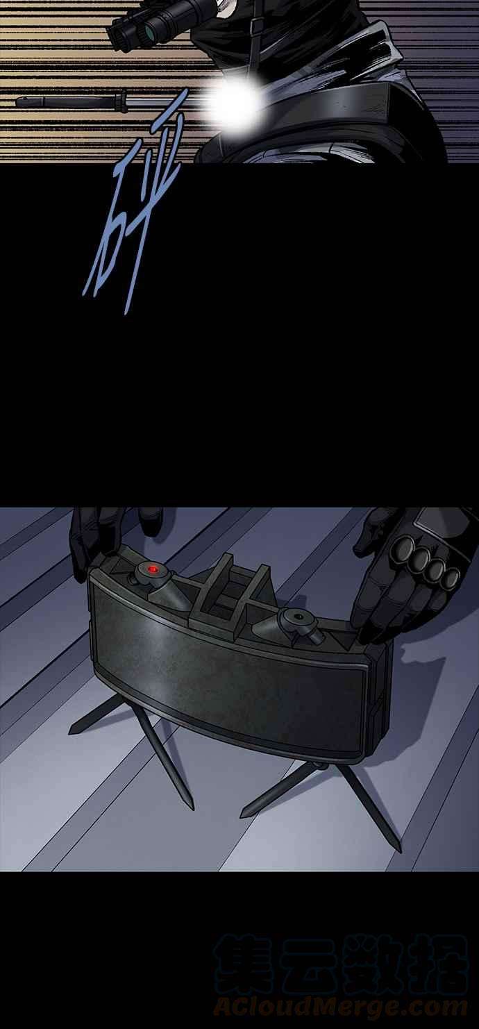 虫穴前传 狗贩：第27话