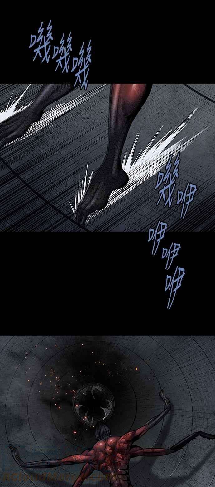 虫穴前传 狗贩：第28话