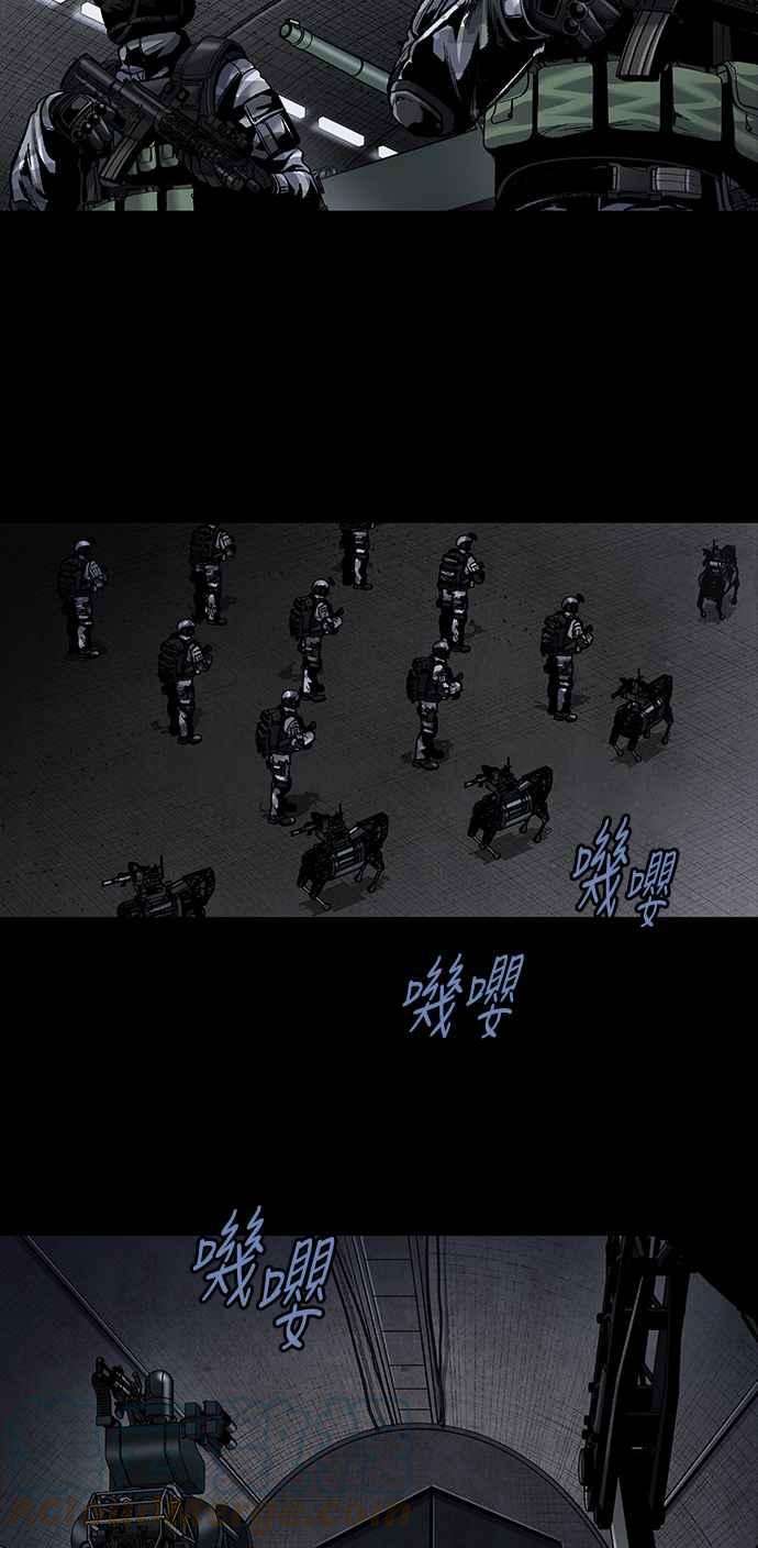 虫穴前传 狗贩：第28话