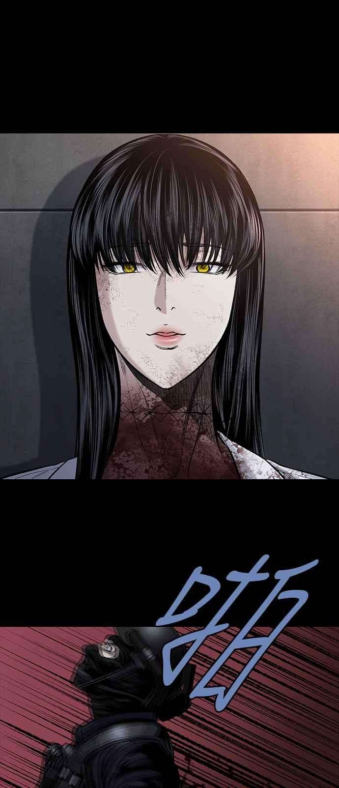 虫穴前传 狗贩：第30话