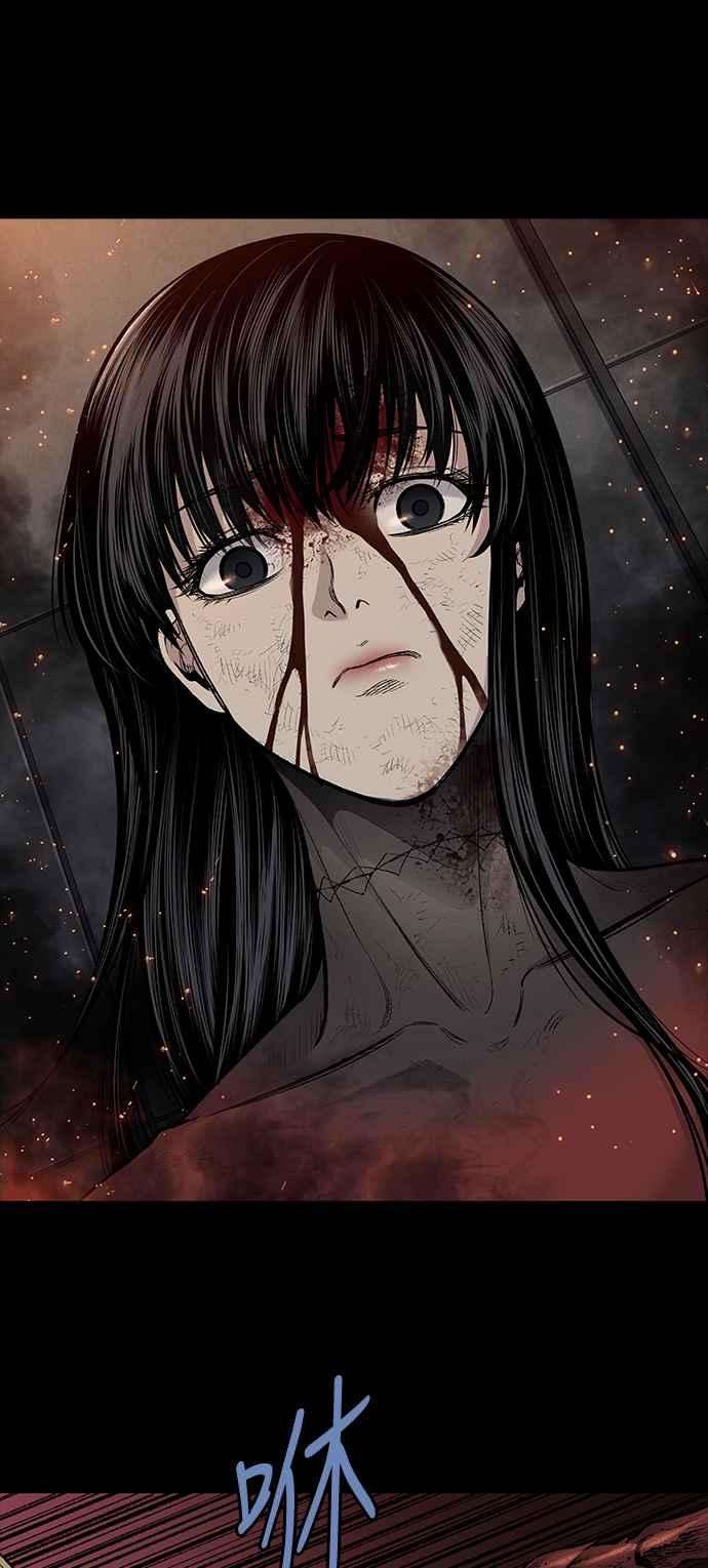 虫穴前传 狗贩：最终话