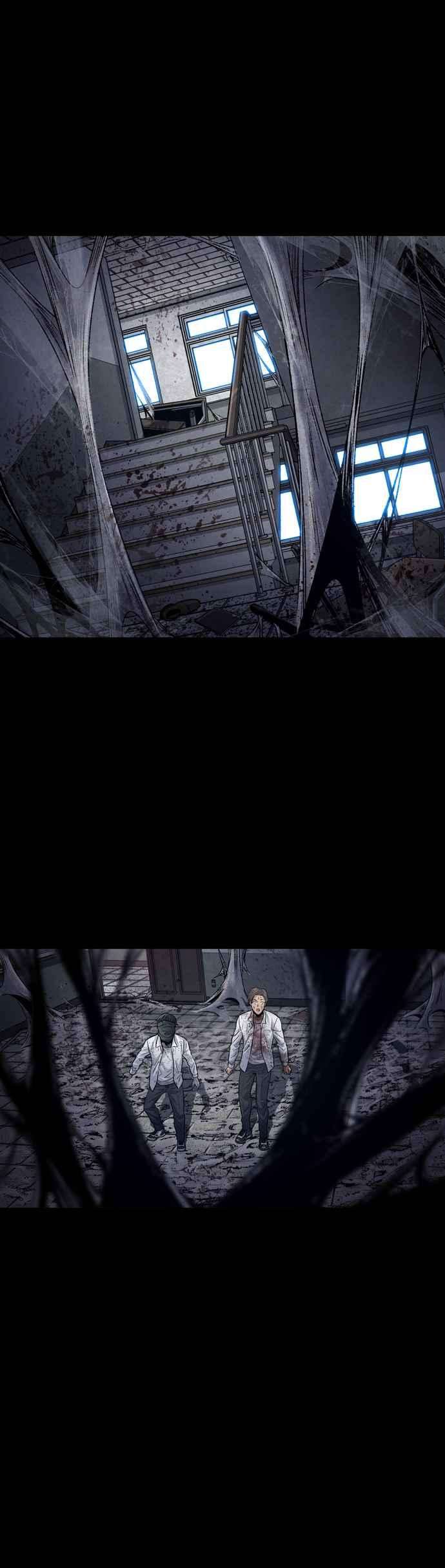 虫穴冥后崛起第15话