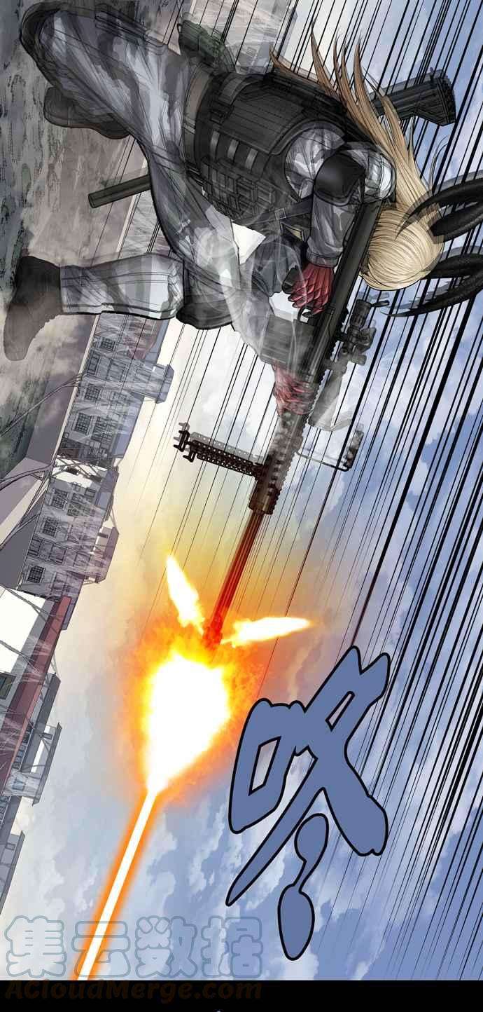 虫穴冥后崛起第21话