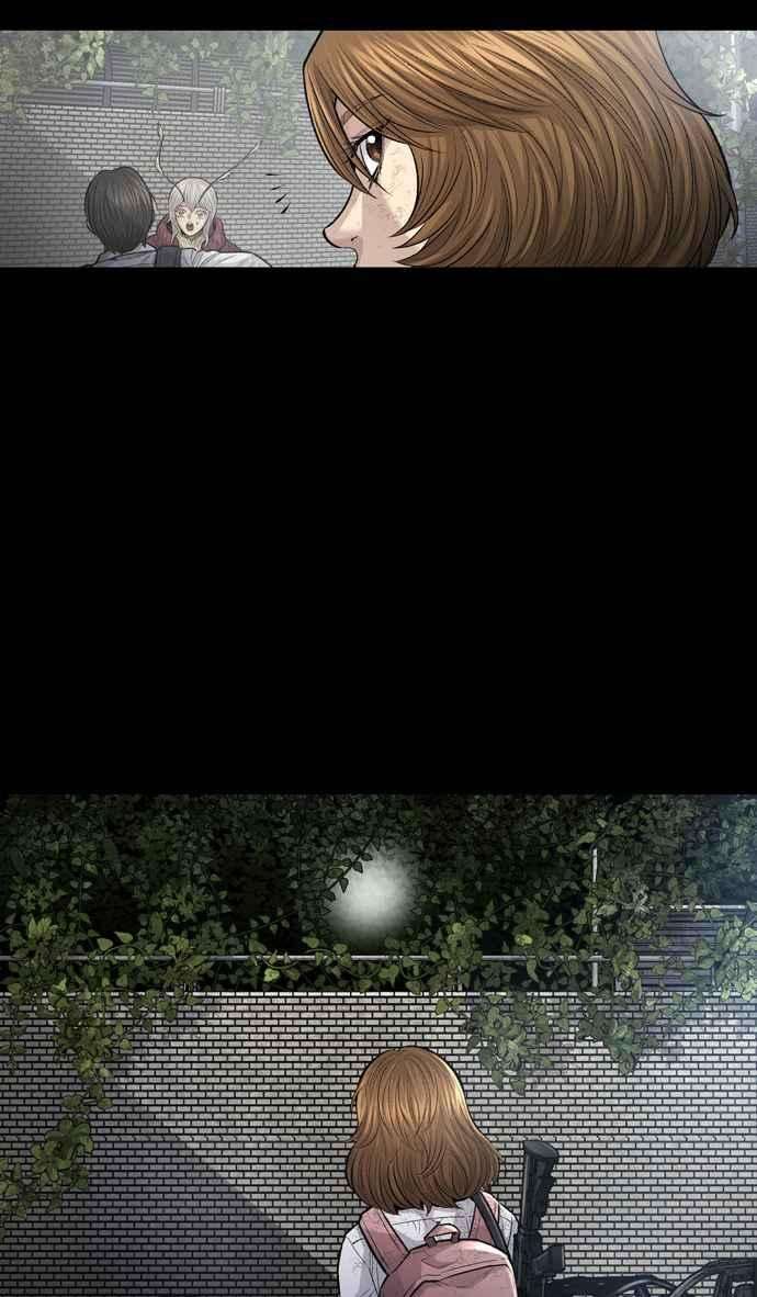 虫穴冥后崛起第24话