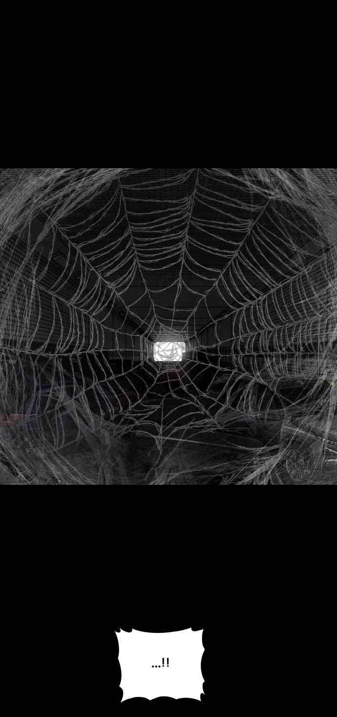 虫穴冥后崛起第24话