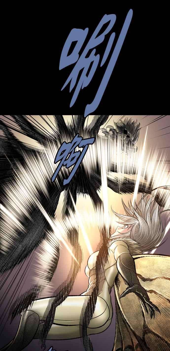 虫穴冥后崛起第24话