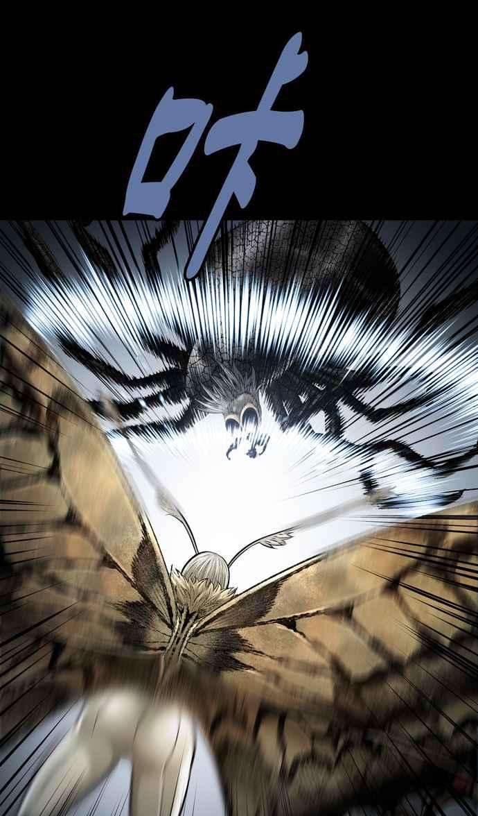 虫穴冥后崛起第24话